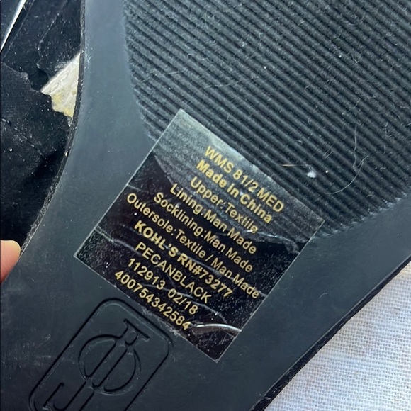 Jennifer Lopez Black Strappy Sandals - Picture 11 of 11